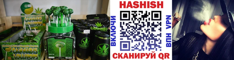 Canna-Cookies конопля  Заполярный 