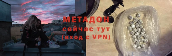 спиды Белоозёрский