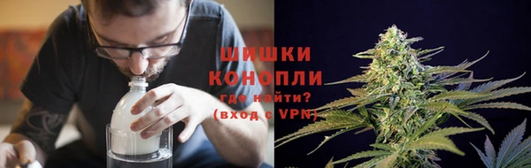 спиды Белоозёрский