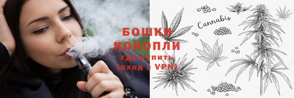 спиды Белоозёрский