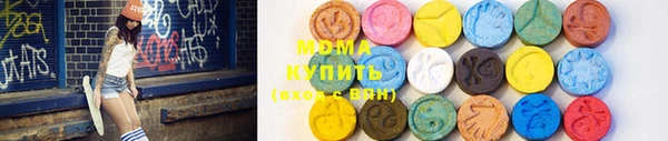 спиды Белоозёрский