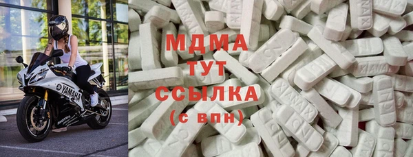 спиды Белоозёрский