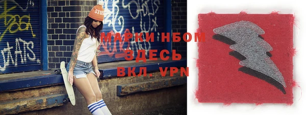 спиды Белоозёрский