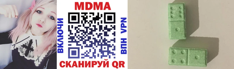 MDMA VHQ  маркетплейс как зайти  Заполярный 
