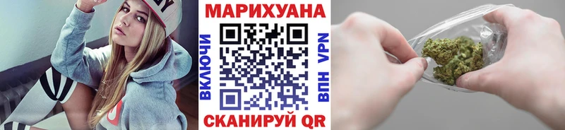 MEGA зеркало  Заполярный  Марихуана семена 